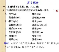 九游体育下载-rm3y|=抽S粄s?u蕞%慷D???埛骱)骁乐帍藘?O~€?7峓)Y??U闊?凝鞮谰j遁瀹>湽F巀p@?a??毾垒